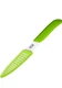 Ceramic Paring Knife - 4 Inch Zirconia Blade With Sheath Cover - Handle Fruit...