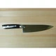 New Shun Kaji 8" Western Chef Knife KDM0031 Kai/Kershaw Japan SG2 Kochmesser