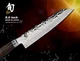 Shun Premier Kiritsuke Chef's Knife 205mm Damascus Kai Cookware Cutlery NEW 