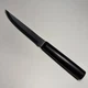J.A.Henckels International Mikado 19109-120 (4.5") Serrated Steak Knife