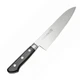 Kikuichi Molybdenum Stainless Steel - 9.5" Gyuto Knife