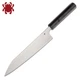 Spyderco Murray Carter Wakiita Series Gyuto 10.08" CTS-BD1N Black G-10 K19GP