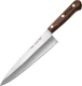Case Cutlery 8" Household Kitchen Walnut Chefs Fixed Blade Knife - 7316
