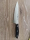 J A Henckels International 8" Chef Knife 11310-200 German Stainless Steel