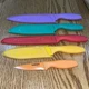 Cuisinart C550112 Advantage Collection Lot of 5 Colorful Knives