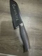 Cuisinart Graphix Stainless Steel 7" Santoku Knife C77SS-15P-7SAN