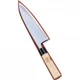 Sakai Takayuki Japanese Knife Kasumitogi Yasuki White Steel 06036 Deba Knife