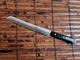 ZWILLING J.A. HENCKELS TWIN GOURMET 8 INCH SERRATED BREADKNIFE Germany 31645-200