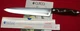 CUTCO 1025/25 Chef Knife Sharp! Factory Fresh! Classic/Brown 1725 Choose Qty