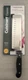 Cuisinart Classic Triple Rivet Collection 7" Nakiri Knife NWT