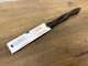 CUTCO 1759 Serrated Table Knife 'Open Box' Condition Factory Sharp!