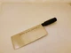 Dexter USA 8X3.25 in Soft Grip Chinese Chef Knife Black Handle SG5888 Stainless