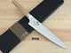 KAI SEKI MAGOROKU AE5256 Kitchen Gyuto Chef's Knife 10000CL 210mm 8.3" 3 Layers