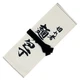 Kitchen Chef's Knives Knife Houchou Carry Case Free Ship w/Tracking# New Japan