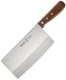 Masahiro Stainless Steel Sango Steel Chinese Knife TX-103 40813