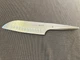 Chroma  Type 301 Innovative Designed  Santoku Knife- F.A . Porsche P01- 6" blade