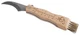 Esschert Design Mushroom Knife with Brush, 11.817 In, Stainless Steel