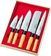 Nakamura Koumei Japanese Kitchen Chef Knives 5 Set 30400 JAPAN