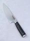 KitchenAid 8" FORGED CHEF's Knife, Made from JAPANESE Stainless Steel, NEW!