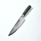 HexClad Chef's Knife, 8-Inch Japanese Damascus Stainless Steel Blade, Pakkawo...