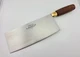 Lamson 8" Chinese Vegetable Kitchen Cleaver w/ Wood Handle #33060