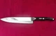 Cutco 1725 KD 9" Blade French Chef's Knife Brown Handle USA Excellent