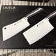 New! Saveur Selects- German Steel Forged 2-Piece Cleaver Set- Voyage Series