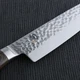 Shun Premier Chef's 200mm Kai Seki Magoroku Knife SHUNVG-MAX Damasc From Japan