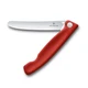 Japan NEW VICTORINOX Picnic Knife Folding 11cm Blade Serrated Edge Red
