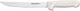 Dexter Wide Flexible Fillet Knife with White Handle - S138PCP (8 Inch Blade)