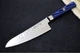 Cangshan Cutlery Kita Series 5.5" Prep Knife - 67 Layered Forged X-7 Damascus