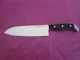 J A HENCKELS International KNIFE 7" 13548-180