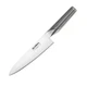GLOBAL G-55 Chef Gyuto Knife 18cm 7" Multi Purpose Meat Fish Stainless Steel