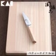 KAI SEKI MAGOROKU 10000CL Petty Chef's knife 90mm AE5250 made in Japan