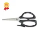 Mercer Culinary All-Purpose Scissors 8 Inch, Nsf 