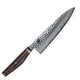 NEW MIYABI 6000MCT Gyuto Chef Knife 200mm Made in Japan 34073-201