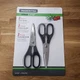 NEW Tramontina PROLine Chef's Shears 2-Pack Stain-Free High-Carbon Steel Blades