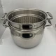 Tools of the Trade Belgique Pot Strainer Lid 11 Qt Stainless 20229 Double Boiler