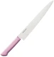 Kataoka Master Cook Molybdenum /Vanadium steel PINK 240mm MCSK240 AMSE424PI