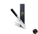 Kai Corporation Shun Classic Santoku D 135mm Santoku Knife Dimpled Made in Japan