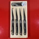 Jean Dubost Laguiole Steak Knives & Wine - set of 5 New