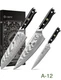ASETY Japanese Knife Set 3 PCS, NSF Certified Damascus Kitchen Knife Set