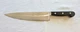 Messermeister 3686-9 Meridian Elite 9-Inch Chef's Knife - Used 1/2