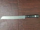 ☆Wusthof Gourmet 4143/20cm - 8" Bread Slicing Knife Serrated Solingen Germany