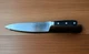 MERCER CULINARY RENAISSANCE CHEF'S KNIFE 8" BLADE.  MODEL M23510