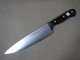 Wusthof Gourmet 8" Chef Knife, 4562/20cm - Germany