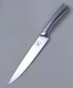 imarku 8" SLICING Knife, High Carbon FORGED Stainless Blade, LIGHTNING, New