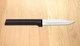 Rada W201 Regular Paring Knife Made USA kitchen cutlery L/R hand NEW sharp