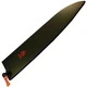 Kanetsune sheath KC-612 black for 33-layer Damascus Gyuto 210 KC-102 F/S wTrack#