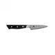[NEW] MIYABI 800DP Small Knife 9cm ZWILLING J.A. HENCKELS limited From JAPAN